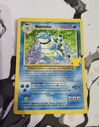 Blastoise