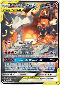Reshiram e Charizard GX