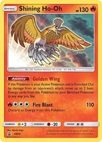 Ho-Oh iridescente