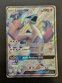 Lugia GX
