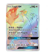 Lugia GX