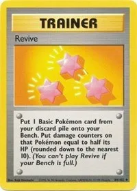 Revitalizzazione