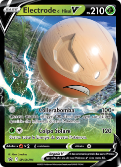 Electrode di Hisui V