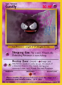 Gastly 75