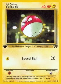 Voltorb 69