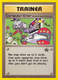 Computer Error 16