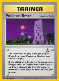Pokémon Tower 42