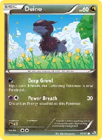 Deino 97