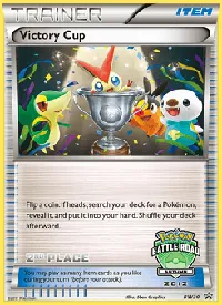 Victory Cup BW30