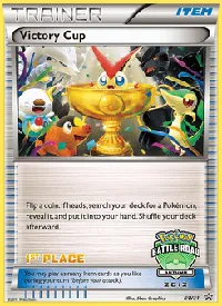 Victory Cup BW31