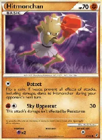 Hitmonchan 57