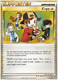 Copycat 77