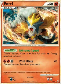 Entei SL3
