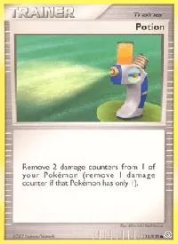 Potion 118