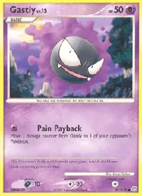 Gastly 82