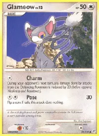 Glameow 83