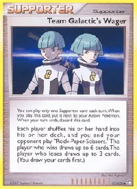 Team Galactic's Wager 115