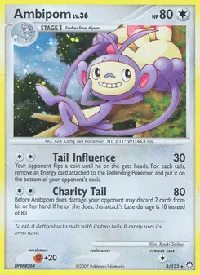 Ambipom 3