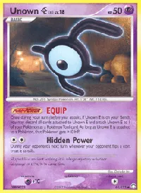 Unown E 65