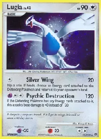 Lugia 14