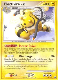 Electivire 25