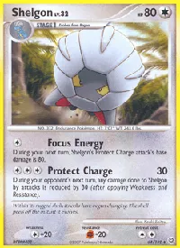 Shelgon 64