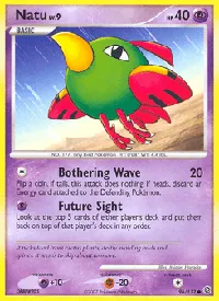 Natu 96