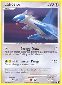 Latios 23