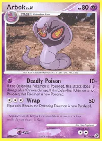 Arbok 33