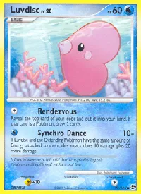 Luvdisc 77