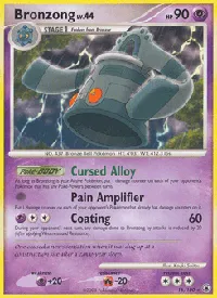 Bronzong 16