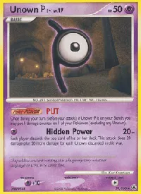 Unown P 33