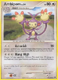 Ambipom 35