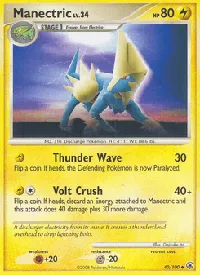 Manectric 40