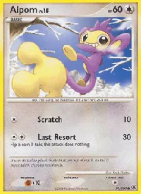 Aipom 51