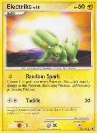 Electrike 64