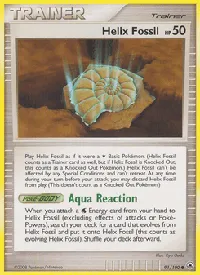 Helix Fossil 91