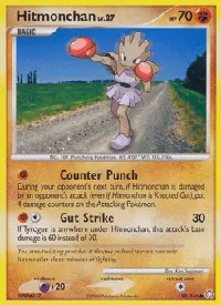 Hitmonchan 99