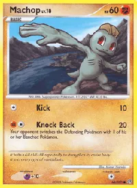 Machop 64