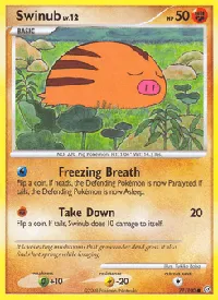 Swinub 77
