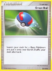 Great Ball 85