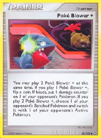 Poké Blower + 88