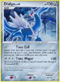 Dialga DP49