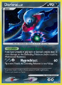 Darkrai DP52