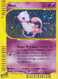 Mew 19