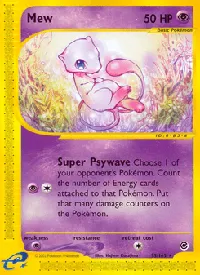 Mew 55