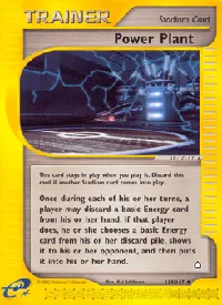 Power Plant - Aquapolis