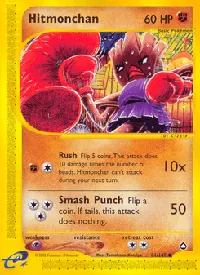 Hitmonchan 81