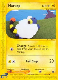 Mareep 93