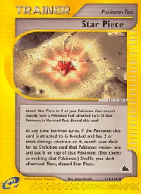 Star Piece - Skyridge